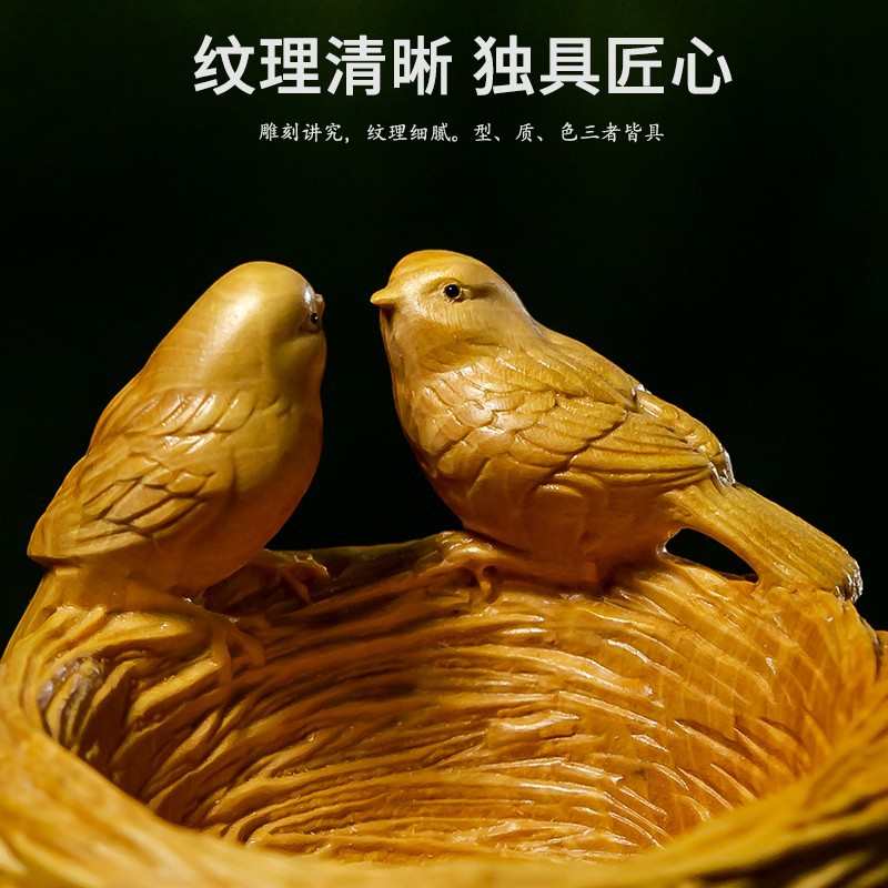 黄杨木雕手把件动物小鸟鸟窝双宿双飞实木雕刻工艺品家居装饰摆件