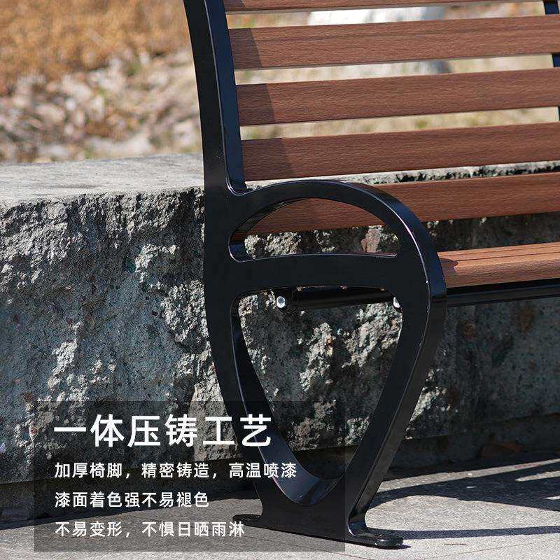 户外长椅花园椅防腐木休闲靠背座椅室外小区广场铁艺长条双人凳子