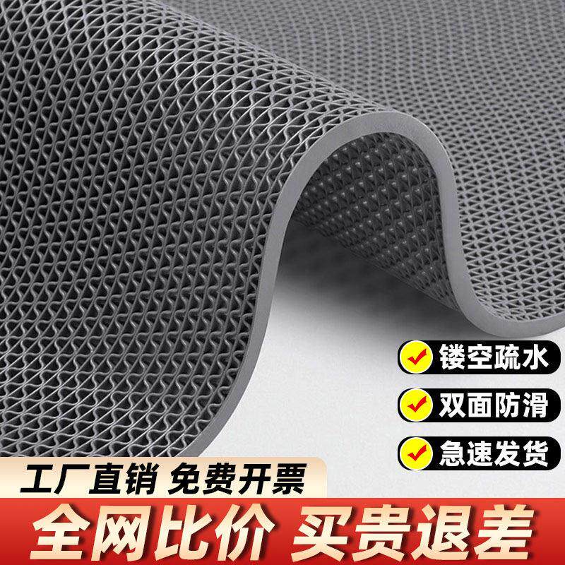 PVC防滑地垫整卷商用防水门口地垫浴室卫生间防滑脚垫加厚熟胶