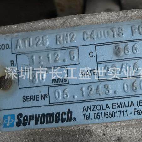 需要的询价意大利 SERVOMECH 电动推杆 ATL25 RN2 C400 TS FCM(NC