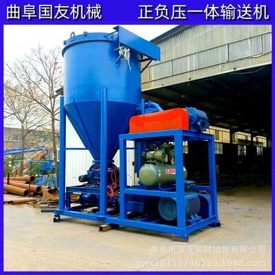 超越隧道泥浆负压吸料机 一体化真空污水处理设备 中铁污水泵
