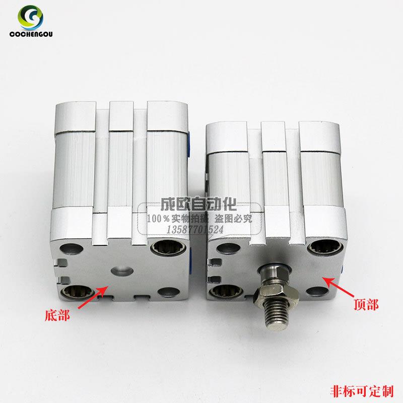 薄型气缸ACEYWR/AD/-N32-10-15/-20/4-25/-3/0-0/50/-100-A-I-P-A