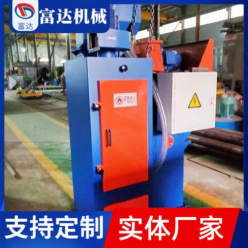 履带式抛丸机滚筒通过式抛丸机全自动小型抛丸机Q324Q326Q3210