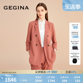 gegina吉吉娜秋冬季小西服套装休闲西装外套女高档短外套商场同款