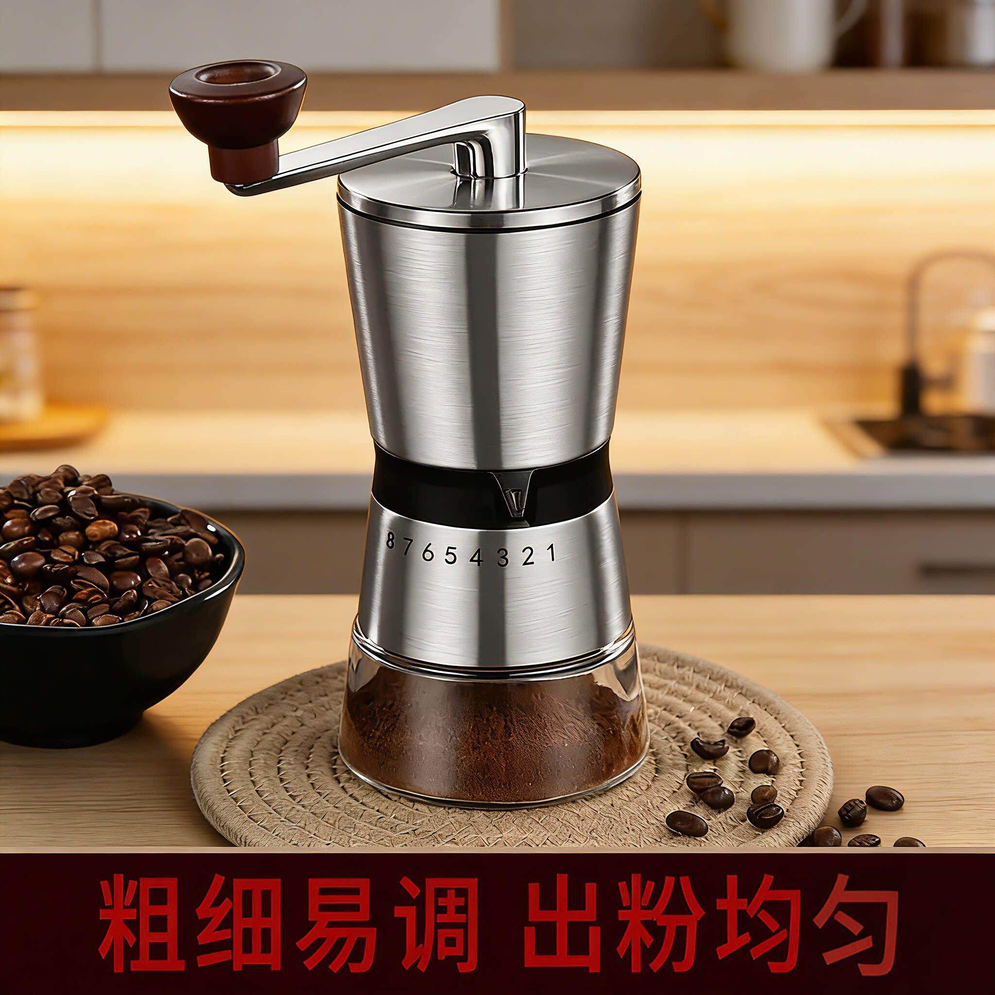 手摇咖啡磨豆机手磨可拆卸可携式研磨器咖啡机陶瓷磨芯粗细可磨豆