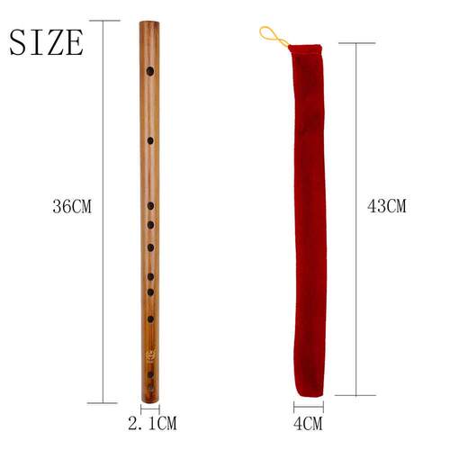 正品GZD-01精美贝特MABT短竹子管体绒布袋装简约调古典做工细高笛