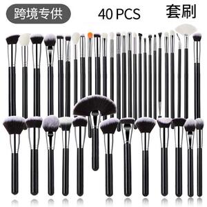 Cross-border supply 10 15 6 7 18 24 40 animal hair makeup br