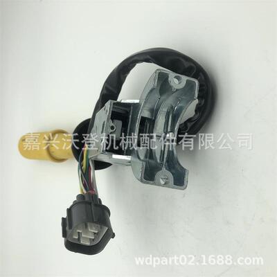 701/80145 701-80145 手柄用于JCB 3C 3CXPC 3CX