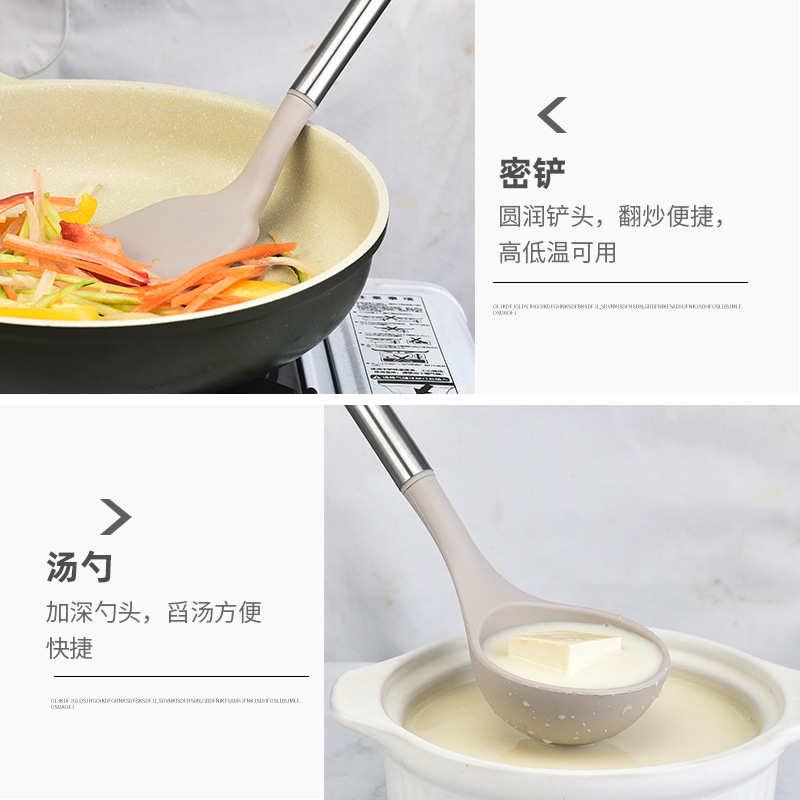 新款 管柄不锈钢硅胶厨具带收纳桶装硅胶厨具12件套厨具十一件套