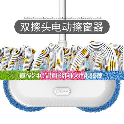 擦窗机器人双擦头电动擦玻璃神器家用全自动窗户外窗高层天花板