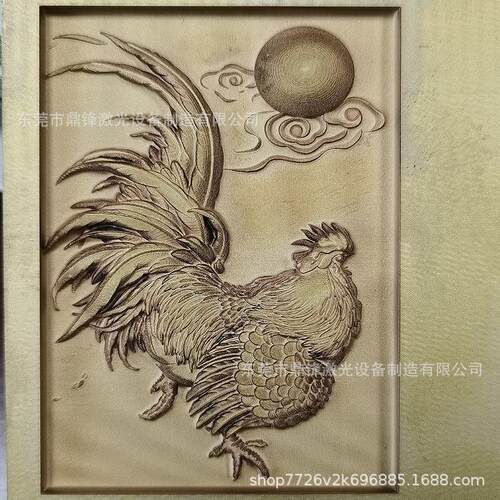 1mm深金属激光浮雕机2mm深度铝板黄铜模具钢钢激光浮雕机厂家