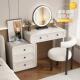 全实木法式 轻奢化妆桌卧室现代简约收纳柜子 奶油风梳妆台2025新款