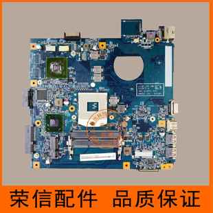 4736ZG 4743G 4750G 471主板 4552 4752G 5750 宏基4738G 4741