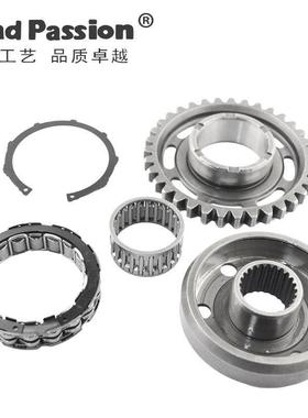 适配亚翔LD450/CRF450x版 TRX450启动离合器 超越离合器 单向器