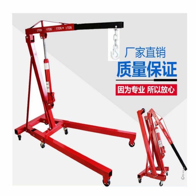 外销型2t3吨发动机吊机 手动液压小吊机 汽车引擎单臂吊机 可折叠