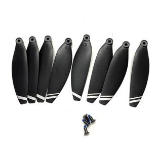 MAX无刷无人机3.7V锂电池螺丝风叶螺旋桨配件保护罩 兽SG109PRO