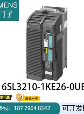 6SL210-1KE26-0UB1G120C 一体式变频器KW0LO58HO22HO4议价