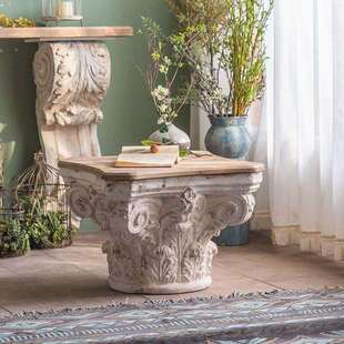 法式罗马柱茶几客厅阳台装饰雕花桌边美式几角民宿摆件