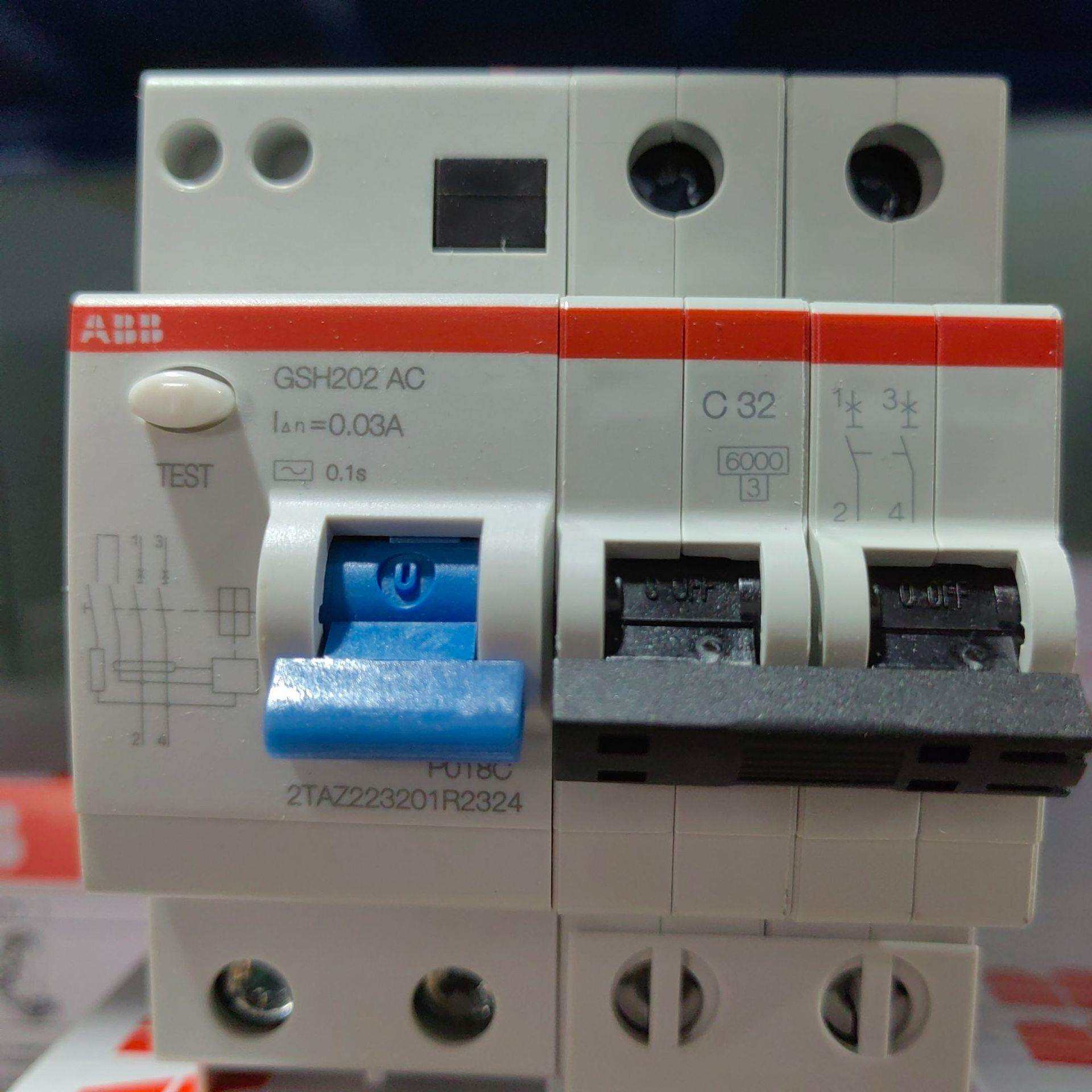 ABB GSH200电子式剩余电流保护器GSH201 AC-C20/0.03 电电流保护