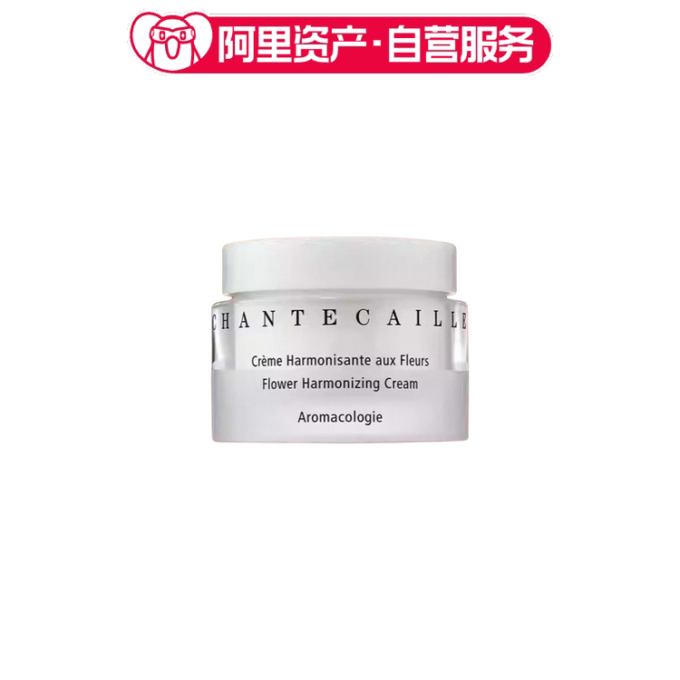 Chantecaille/香缇卡 花妍调理保湿面霜 50ml