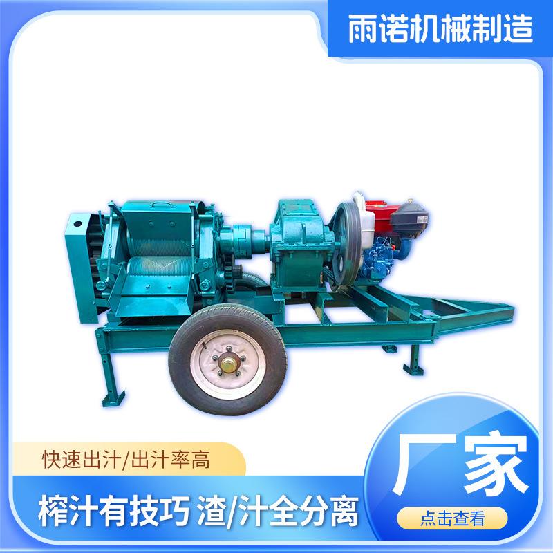大型工业甘蔗榨汁机厂家摆摊商用机器柴油甘蔗液压压榨机加工设备