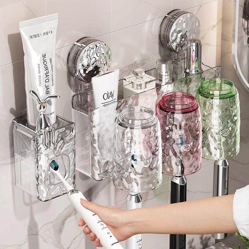 德国品质吸盘牙刷牙杯置物架家庭壁挂式化妆室免打孔漱口杯牙刷架