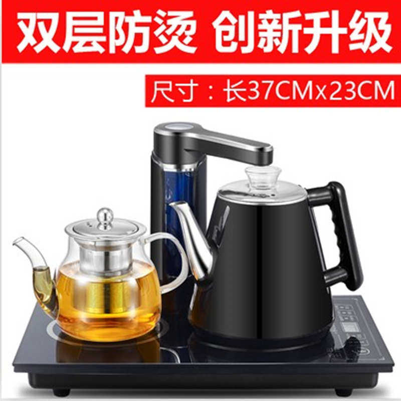 吸抽保温纯净水加水器热茶2f烧水煮茶桶装上水壶饮水机电动全自动