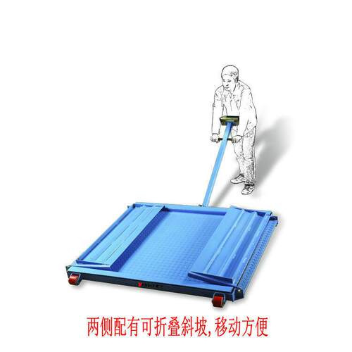 【客带数字显示的电NC1000A子平台优秤电子台力秤地|电子磅|