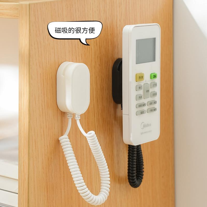 空调电视遥控器防丢绳固定墙上壁挂式免打孔磁吸牵引绳子跨境