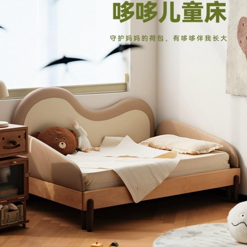 哆哆儿童床/实木婴儿床伸缩拼接床抽拉床儿童家具男孩女孩樱桃木