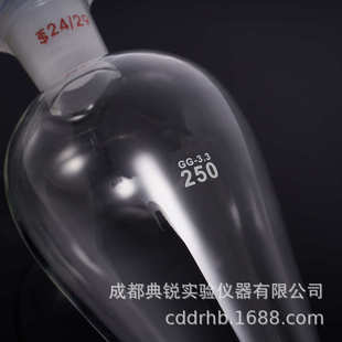 1000ml 聚四氟梨形分液漏斗60ml 500ml 250ml 2000ML北玻 125ml