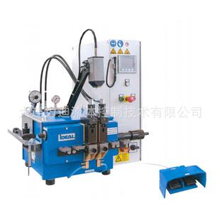 优势供应德国自动激光对焊机BAS 050