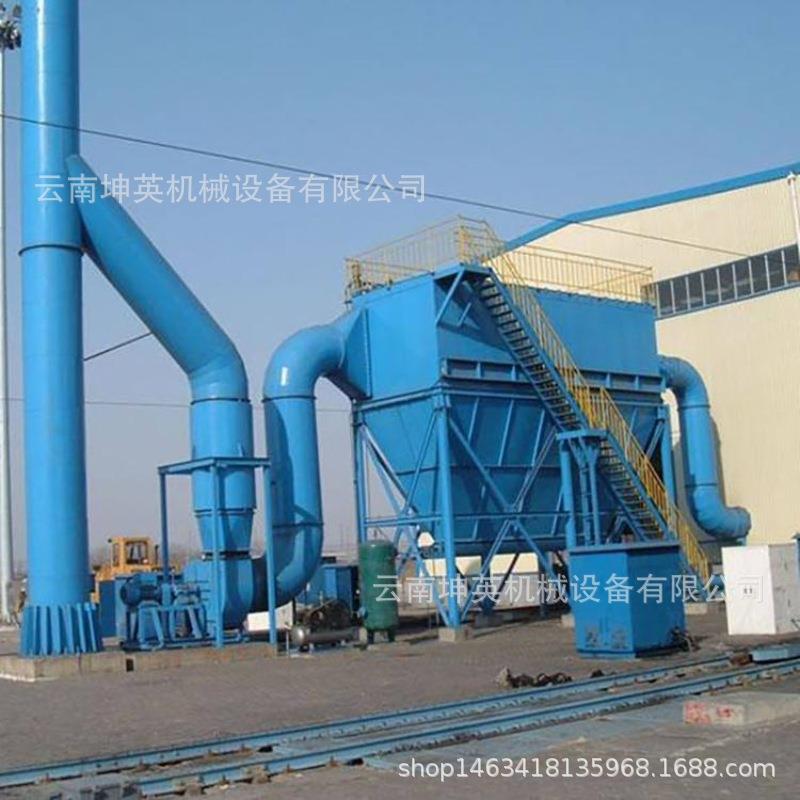 金平县高温锅炉除尘器 空气污染环保除尘设备 脉冲布袋除尘器改造