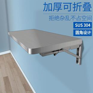 加厚不锈钢伸缩三角支架墙上隔板免打孔墙壁挂微波炉架折叠桌收纳