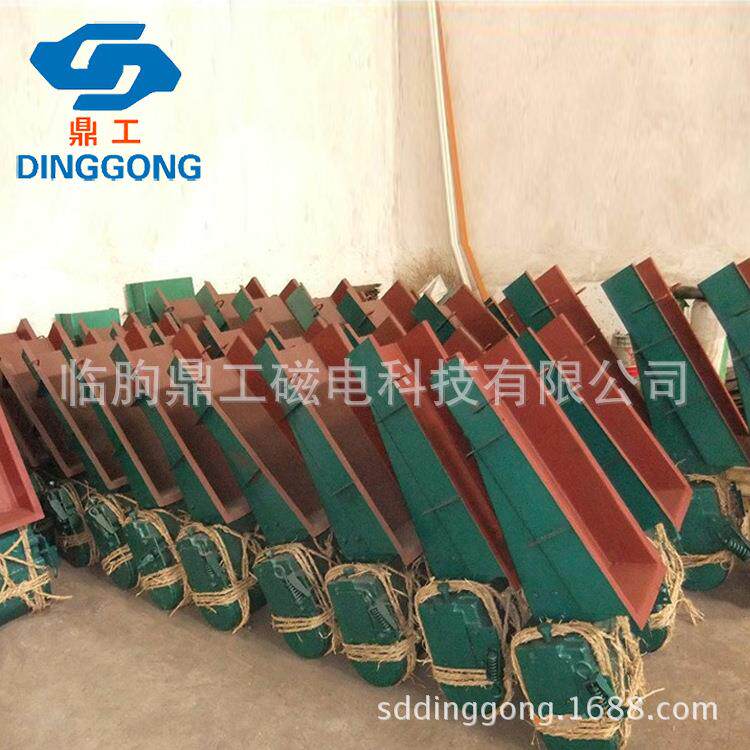 鼎工供应TDG系列调速定量给料机电磁（电机）振动给料机