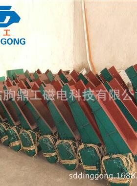 鼎工供应TDG系列调速定量给料机电磁（电机）振动给料机