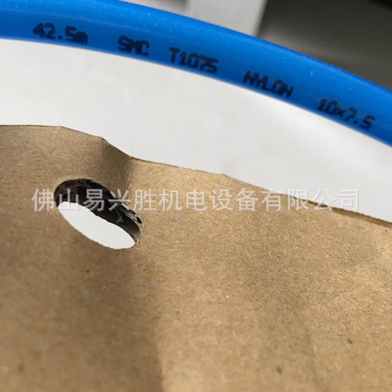 原装SC尼龙管T1075BU-T1075BU-1005X3蓝色1-0*7.MMM尼龙气管现货