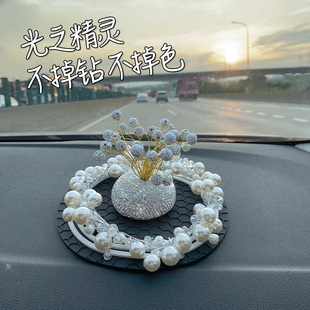 饰中控台水晶镶钻车载摆件 一路平安汽车摆件女可爱创意车内用品装