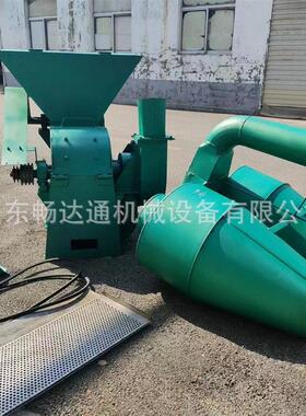 自动进料稻壳打粉机农作物秸秆粉碎机花生秧花生壳锤片式打糠机
