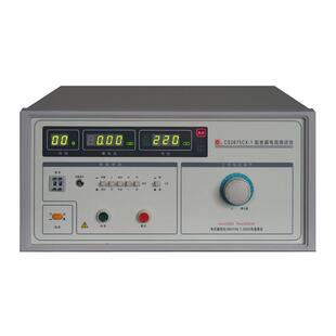 1全数显泄露仪 南京长盛CS2675CX