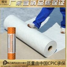 丙纶防水卷材聚乙烯高分子丙纶布涤纶屋顶专用卫生间地面防潮材料