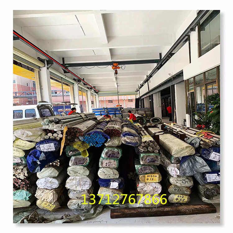 供应宝钢00Cr13Si3软磁不锈钢研磨棒 高导磁易切削00Cr13Si3圆钢,金属材料及制品,角钢,淘宝优惠券,粉丝福利购,淘宝优惠卷