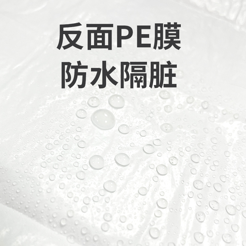 马桶独立包装加长一次性口罩垫