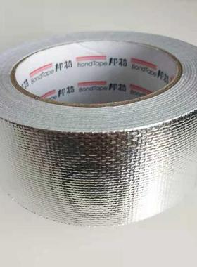 耐高铝箔胶带加玻厚HCH型粘温铝箔玻纤布胶带油烟机管自道铝箔胶