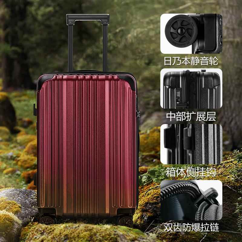 正品日本hinomoto2寸pc可扩展登机女24超轻行李箱轮男旅行拉0杆箱