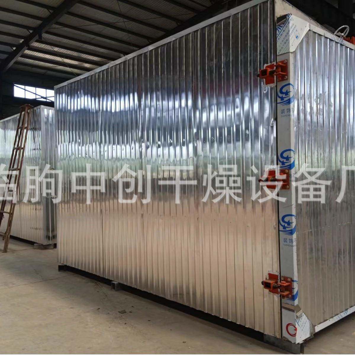 临朐木材烘干设备小型木材烘干设备木材热风烘干炉木材烘干热风炉
