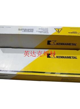 上海司太立Delcrome 94耐磨焊条 Delcrome 94堆焊焊条 量大详谈