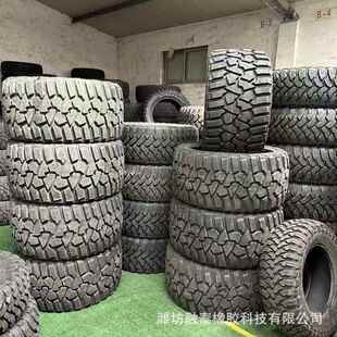 供应全路况AT轮胎265/55R19 285/65R18 275/60R20全地形越野轮胎