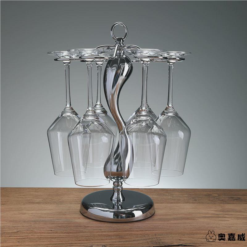 家用红酒杯架倒挂高脚杯醒酒器架悬挂创意葡