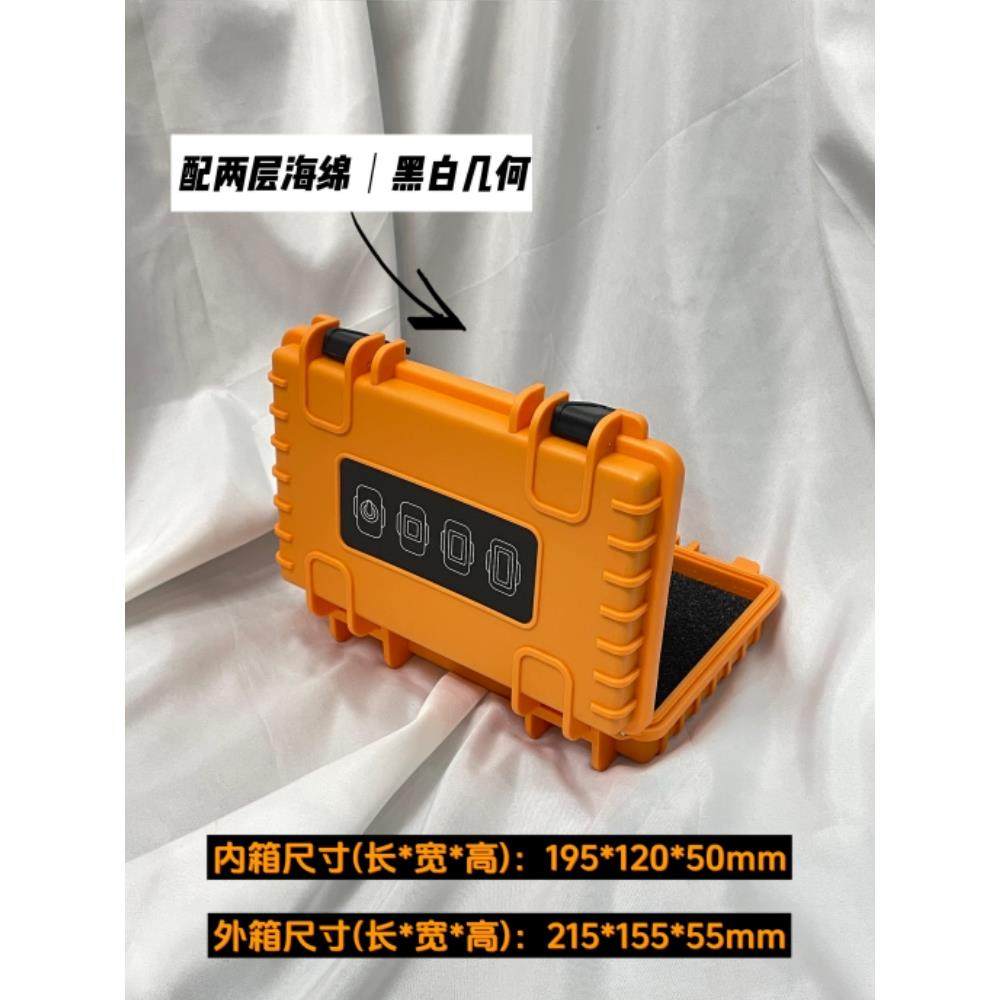 防水工具箱手提便携储物家用加厚配件五金收纳模型礼品定制包装盒,收纳整理,其他收纳盒,淘宝优惠券,粉丝福利购,淘宝优惠卷